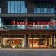 Ramada by Wyndham Guangzhou Huangpu Canton - Foto 2