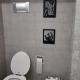 Departamento en Montserrat, Buenos Aires - Foto 3