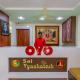Hotel O Sai Vyankatesh Residency, Shirdi - Photo 6