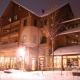 Arapahoe Lodge 8114 by SummitCove Lodging Кистон - Фото 4