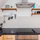 Colourful and Cozy home near station - New Cross - Goldsmith, Londyn - Zdjęcie 8