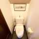 ookubo hills Room for 2 located in Shinjuku area, Tokio - Fotografie 8