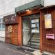 Guesthouse Wanokaze mix domitory / Vacation STAY 32202, Otaru - Fotografie 3