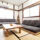 The Guest House Edo, Tokio - Fotografie 10