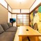 The Guest House Edo, Tokio - Fotografie 2