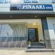 Hotel Pinnaki Inn By LevelUp Plus, Rishikesh - Foto 1
