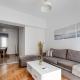 Arco - Sleek 2-BR Apt in the Heart of Athens, Athen - Foto 1