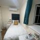 Crompton Guest House, Hounslow - Fotografie 9