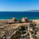 Amina Wind Resort by Tasman, Salinas (foto 5)