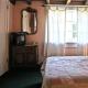 The Venice Beach House, Los Angeles - Foto 10