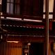 Higashiyama Chitaru in Kanazawa, Kanazawa - Fotografie 2