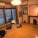 Guesthouse Kaede, Takayama - Kuva 9