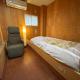 Guesthouse Otaru Wanokaze single room / Vacation STAY 32196, Otaru - Fotografie 2