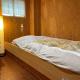 Guesthouse Otaru Wanokaze single room / Vacation STAY 32196, Otaru - Fotografie 4