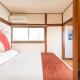 The Guest House Kabuki, Tokio - Fotografie 2