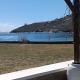 Simousi Beach House Kithnos - Photo 1