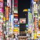 La Amélie Shinjuku Sweet Familie et Enfants Moments 渋谷新宿家族の甘い時, Tokio - Fotografie 8
