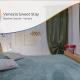 Art & Culture Biennale - Venezia Sweet Stay, Venice - Photo 1