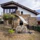 Casa De Tanes By Silastur, Tanes (fotografie 2)