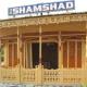 Houseboat Shamshad, Srinagar - Foto 1