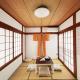 SORA HOUSE, Tokyo - Photo 1