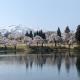 Phoenix Suites Myoko #101, Myoko (zdjęcie 9)