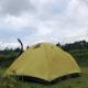 Vaviva Dewatu Camp, Kemuning