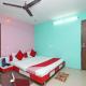 Super Hotel O Maruti Lodging, Dam Dam - 写真 4