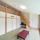 Hotel Tagawa, Yamanouchi (foto 2)