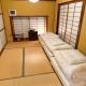 Spacious Traditional Japanese House with Modern Amenities near Shibuya for Families and Groups up to 12 Guests, Tokio - Fotografie 6