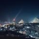 Midnight Pyramids View, Il Cairo - Foto 1