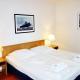 Appartement in Binz mit großem Balkon, ビンツ - 写真 9