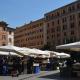 NOSTROMONDO San Cosimato Trastevere Place, Roma - Foto 2