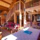 Mt Baker Rim Cabin 44 - A Cozy Rustic Cabin With Modern Charm, Glacier (photo 6)