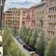 Ciambix Home Roma Vatican, Rom - Foto 7