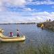 Samca Titicaca Lodge Puno Peru, Πούνο - Φωτογραφία 2