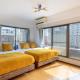 Shinjuku Vintage Rooftop Terrace Stay, Tokyo - Photo 2