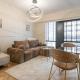 Global Park Beige Chic Studio by BookingHost, Katowice (foto 2)