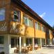 Waide Motel, Elva (Foto 9)
