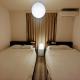Modern New House in Akabane Direct Access to Ikebukuro Shinjuku 新宿池袋赤羽 ## Shuttle, Ticket, Restaurant reservation service ##, Tokio - Fotografie 6