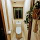 Modern New House in Akabane Direct Access to Ikebukuro Shinjuku 新宿池袋赤羽 ## Shuttle, Ticket, Restaurant reservation service ##, Tokio - Fotografie 5