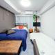 Seaside Tamachi 202,302,402,502,602,702 - Vacation STAY 44341v, Tokyo - Photo 3