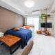 Seaside Tamachi 202,302,402,502,602,702 - Vacation STAY 44341v, Tokyo - Photo 6
