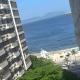 Copacabana - Beach Block Rio de Janeiro - Fotografie 3