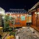 Private hanok with 4 bedrooms Hanok Stay Sara Jeonju - Foto 1