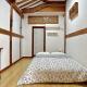 Private hanok with 4 bedrooms Hanok Stay Sara Jeonju - Foto 2