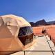 Rum Angel Camp Wadi Rum - Fotografie 1