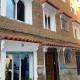 Maison el Alami, Chefchaouen