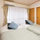 10 minutes by train to Nagoya Station! Kominka guest house, Nagoya - Photo 1