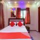 Hotel O B.S Plaza, Thākurdwari - 写真 9